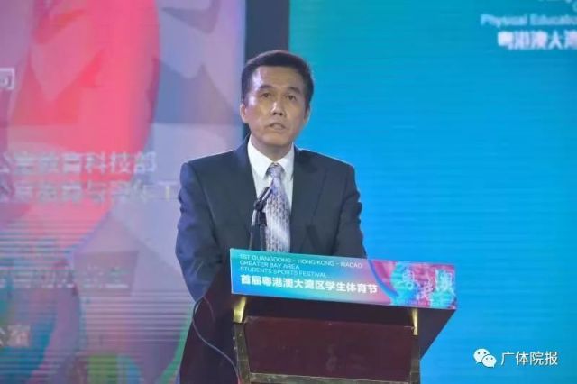广州体育学院校长刘永东。