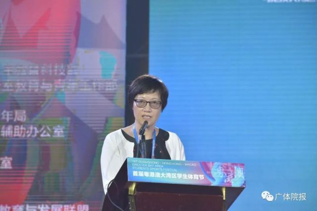 香港特别行政区政府教育局总课程发展主任黄兰心。