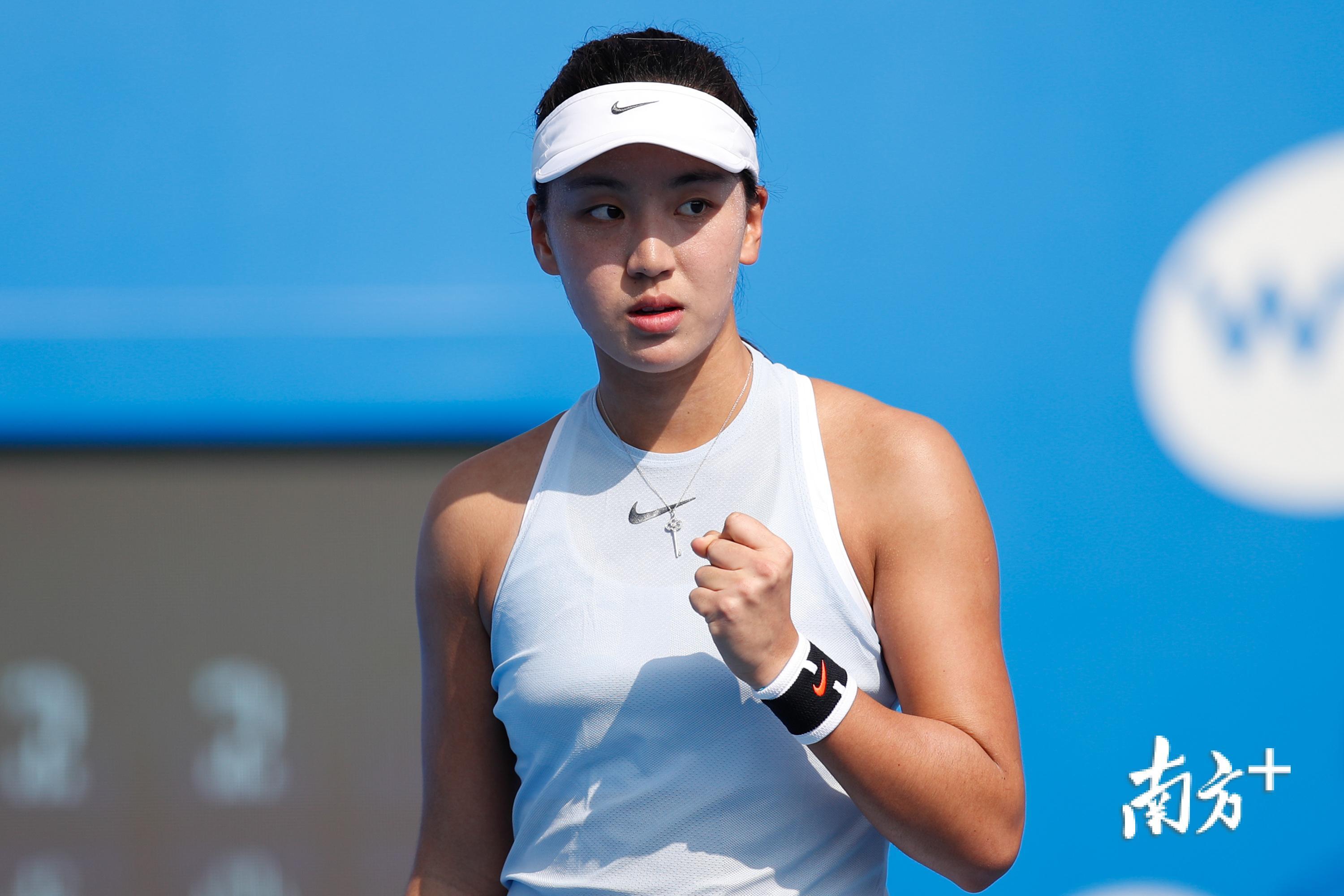 Wang XinYu 王欣瑜。