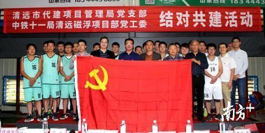合影留念。崔家波 摄 合影留念。崔家波 摄