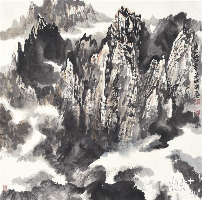 刘岩石 《黄山烟云》 69x68cm
