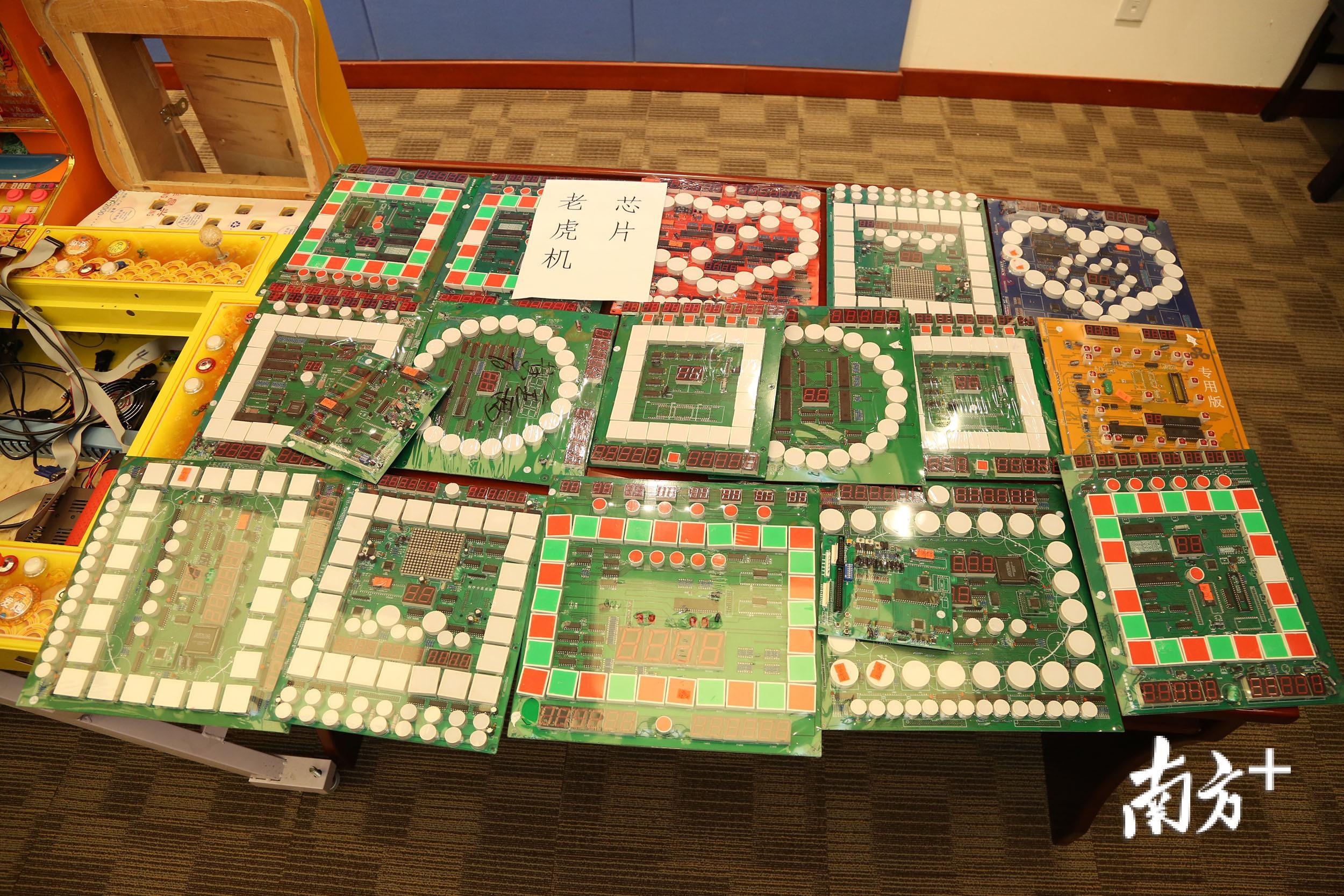赌博工具。