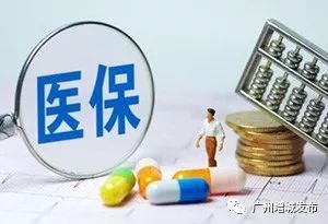 半岛体育- 半岛体育官方网站- 半岛体育APP下载红利低波ETF： 富国基金管理有限公司关于旗下基金投资关联方承销期内承销证券的公告