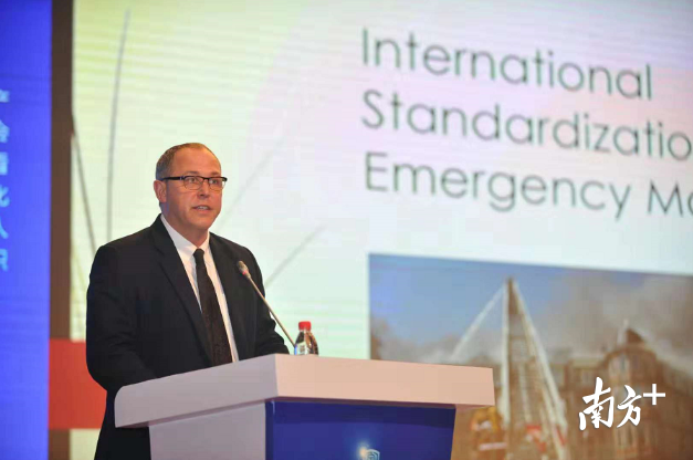 11月，2018中国安全产业大会在佛山市南海区举行，J. Linley Biblow在会上作主题演讲。南方+记者 戴嘉信 摄