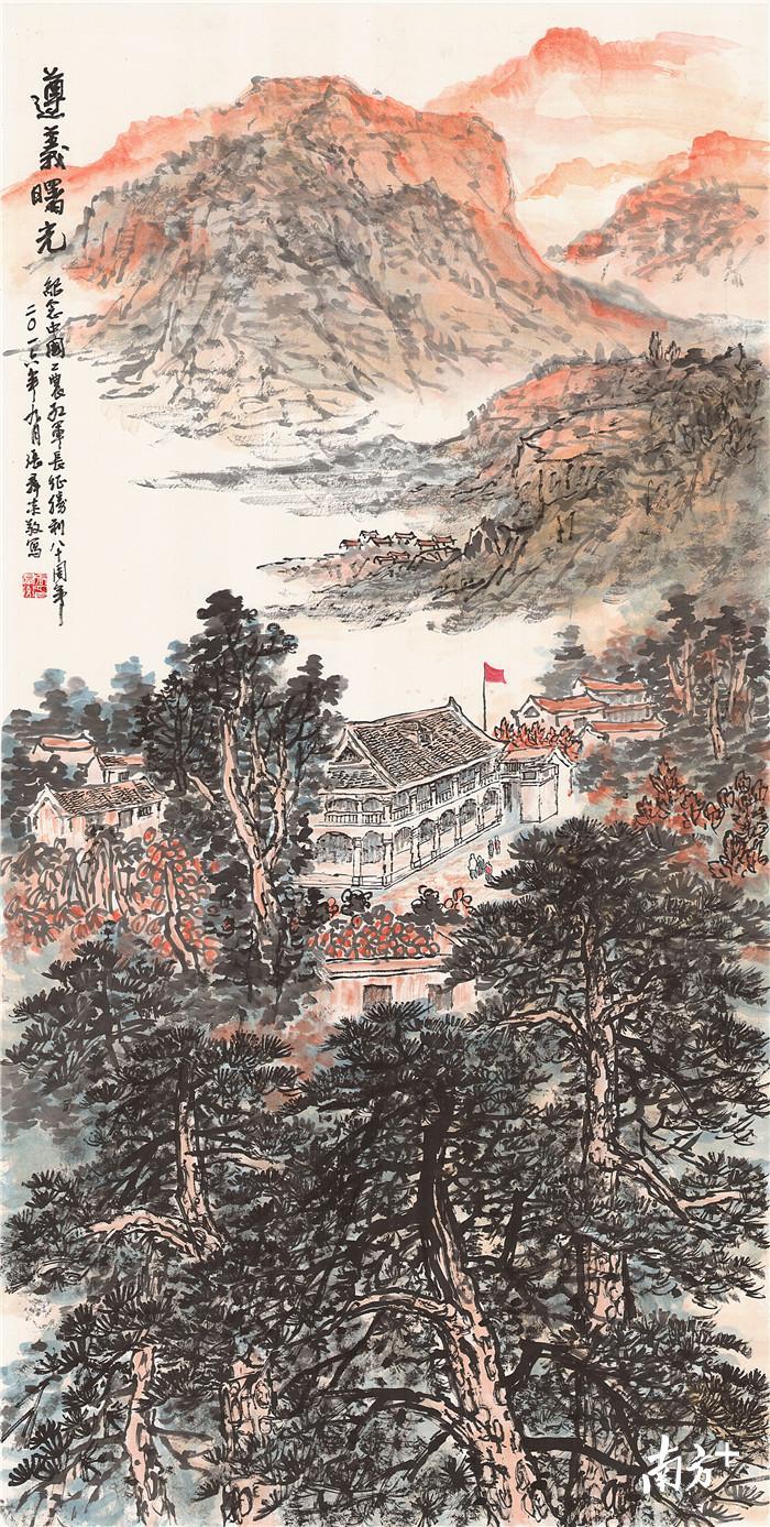 张群炎 《遵义曙光》 138x69cm