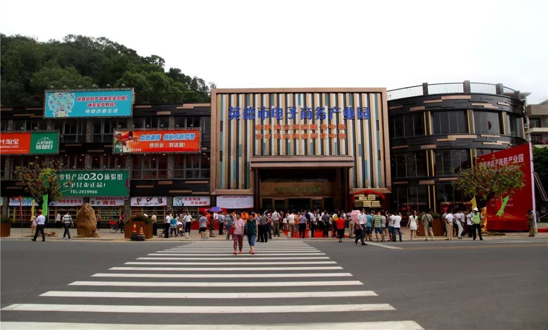 农特产品一年销售超3亿元,"亿元淘宝县"今年"双十一"再"发威",有什么