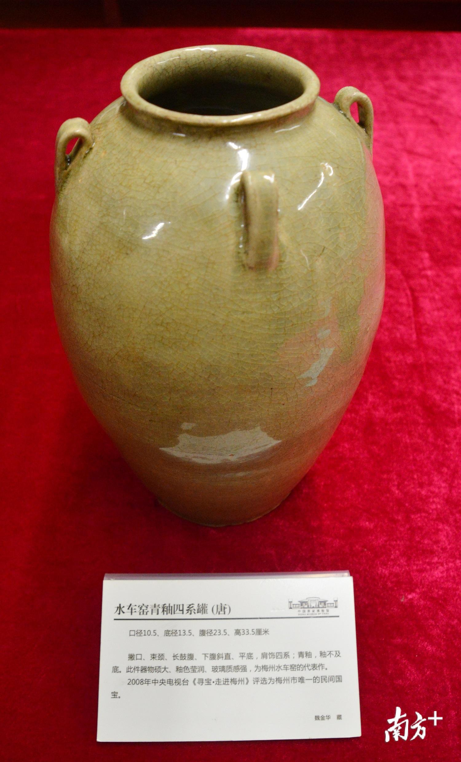 国家一级文物梅县水车窑。(南方日报记者 何森垚 摄) 国家一级文物梅县水车窑。(南方日报记者 何森垚 摄)