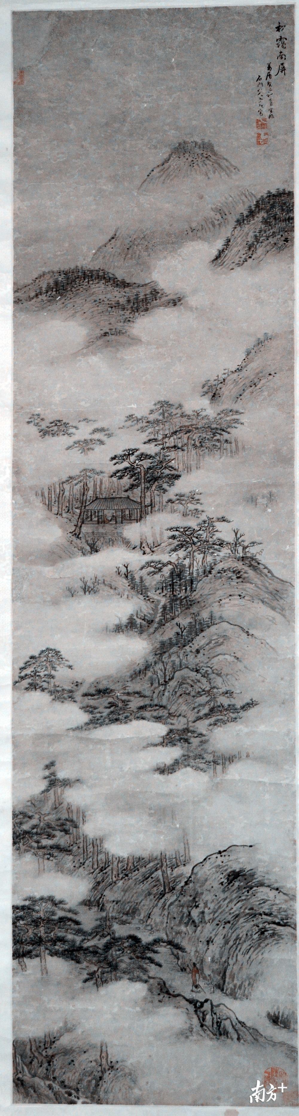国家一级文物宋旭松霭南屏图轴(明万历二十一年)。(梅县区博物馆提供) 国家一级文物宋旭松霭南屏图轴(明万历二十一年)。(梅县区博物馆提供)