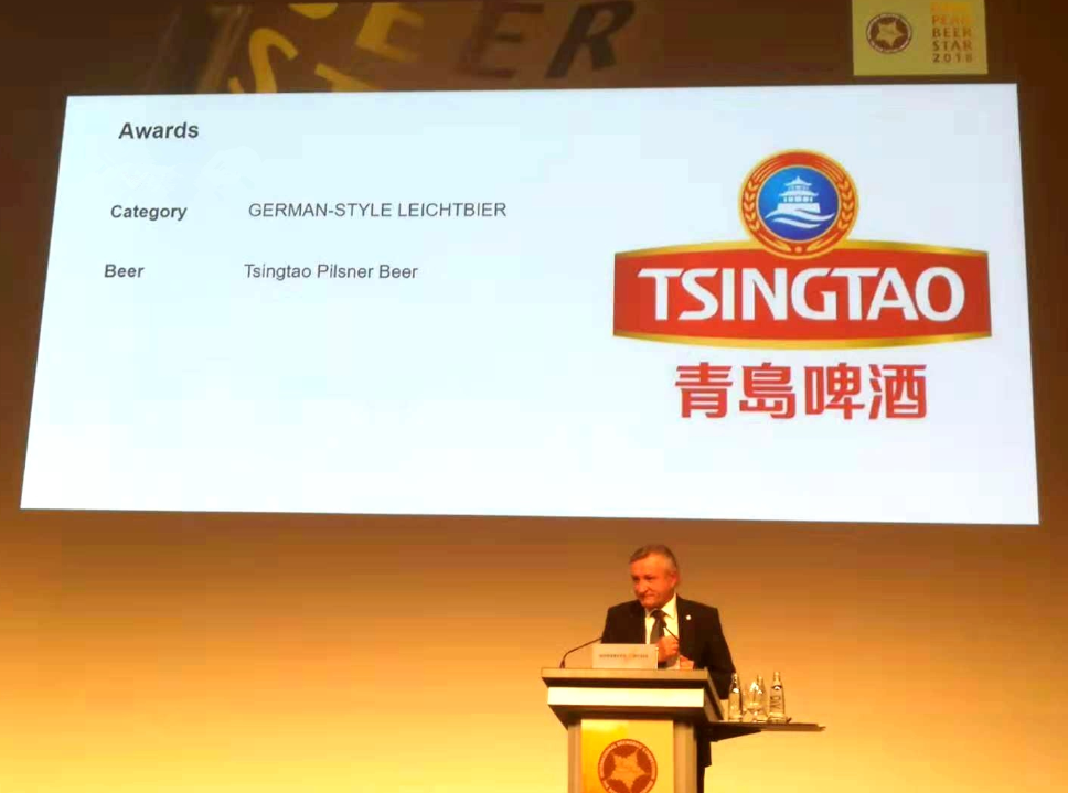 2018欧洲啤酒之星颁奖现场。 受访者供图