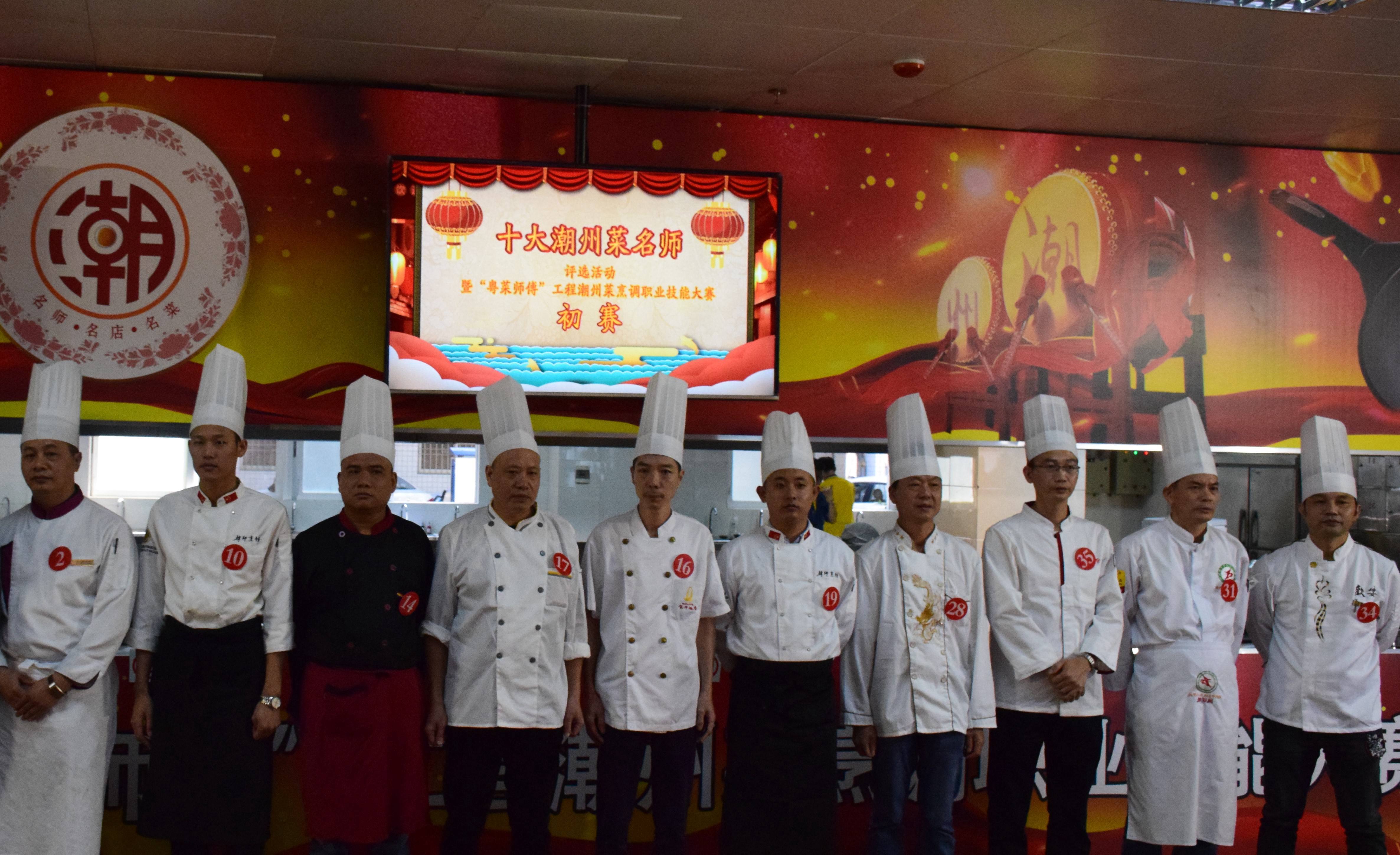 部分决赛入围选手