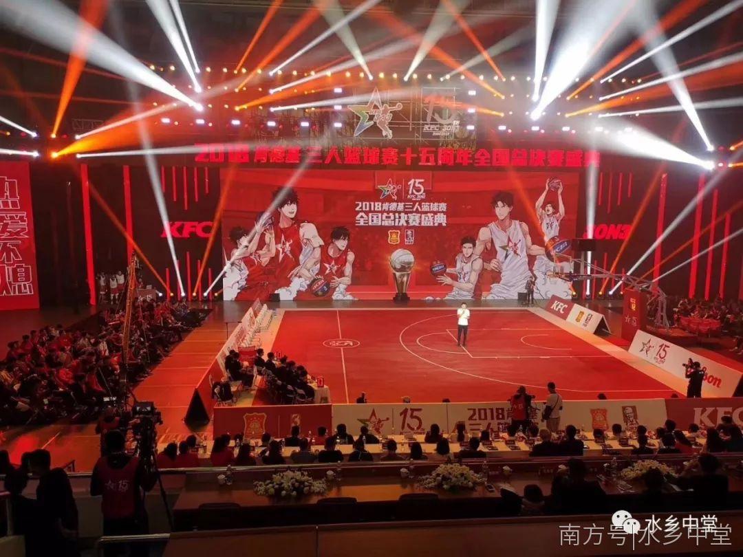 NBA职业联赛中文官网__实时赛程比分+球队资讯热赛风云当燃热爱亚洲大学生3x3篮球争霸赛静安开赛