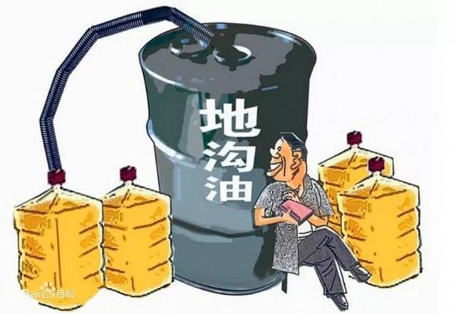南岸区旧油的秘密变身记