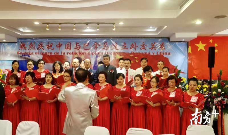 去年中巴建交后,巴拿马华侨华人举办庆祝活动。 去年中巴建交后,巴拿马华侨华人举办庆祝活动。