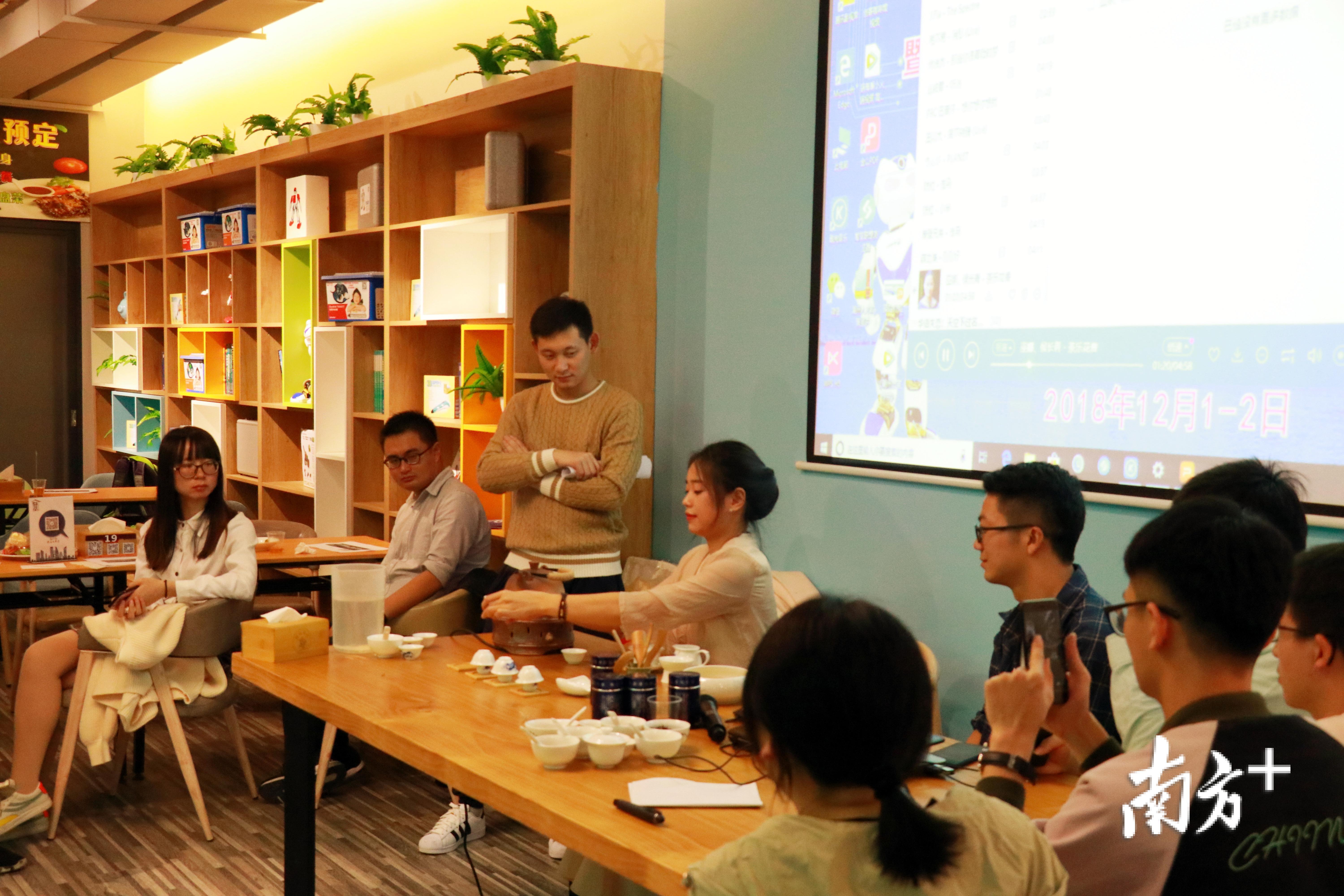 观看茶艺表演 观看茶艺表演