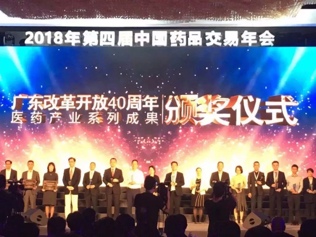 会议活动 首页 金年会-官方体育与电竞娱乐平台实时赛事直播与竞猜- 中化新网