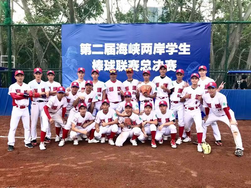 华侨城中学队 华侨城中学队