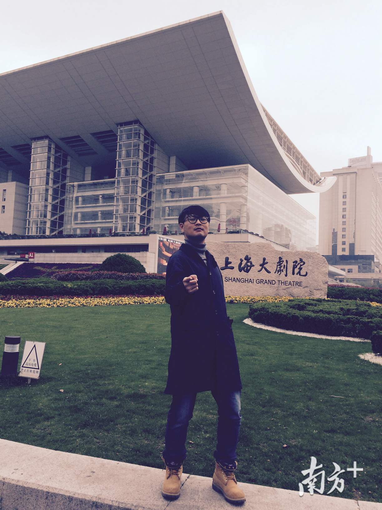 专访无名之辈编剧雷志龙名字是我们最基本的尊严