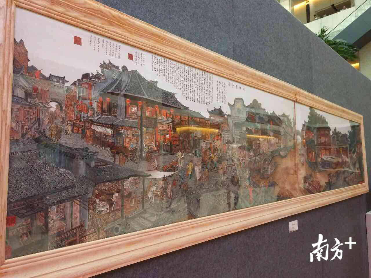 第二届深圳民间工艺精品展在深圳博物馆展出 第二届深圳民间工艺精品展在深圳博物馆展出