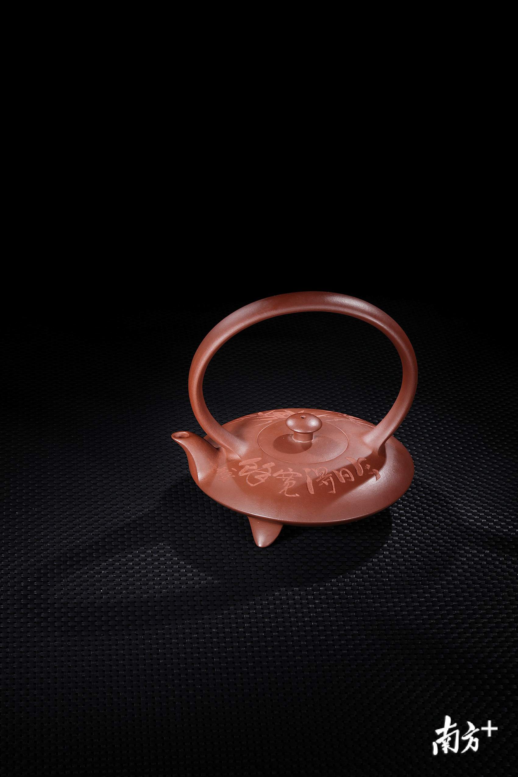 毛子健:宽余提梁 毛子健:宽余提梁