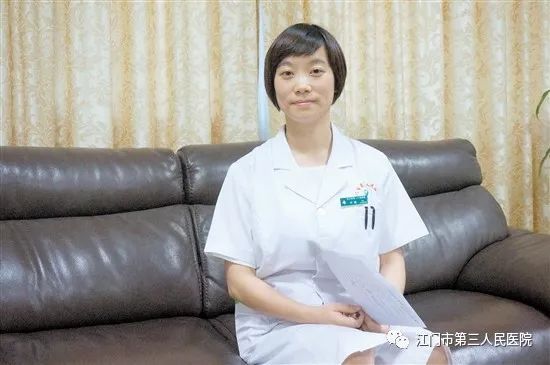 减少对胃肠道的刺激