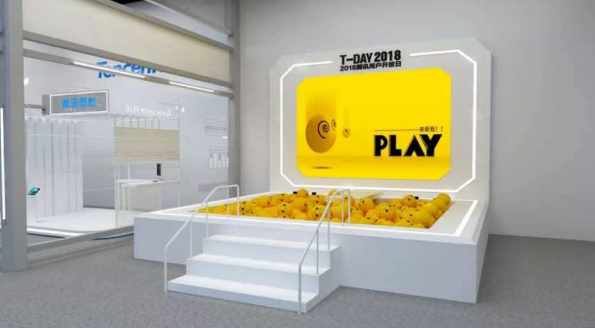 如果走累了，就到“微信黄脸”的海洋里狠狠地撒个野吧。