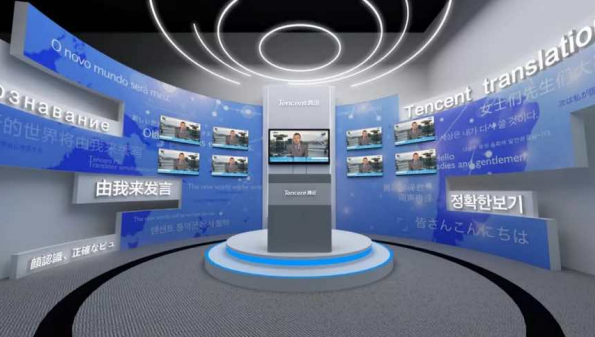 即使对外语一窍不通，借助“腾讯翻译君”的力量，一样可以参加“跨国演讲”。