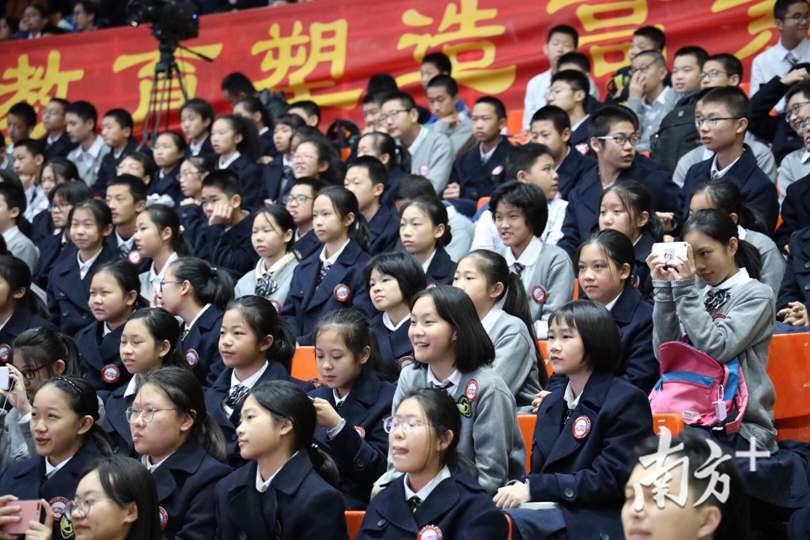 庆祝大会现场。 庆祝大会现场。