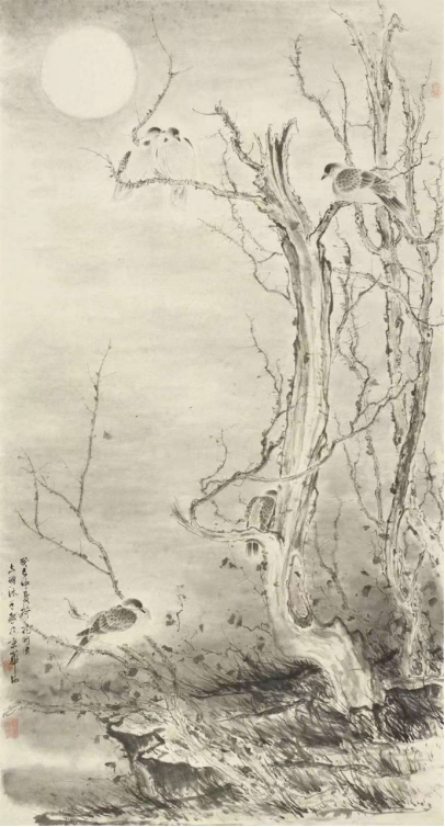 李志国《素月清韵》