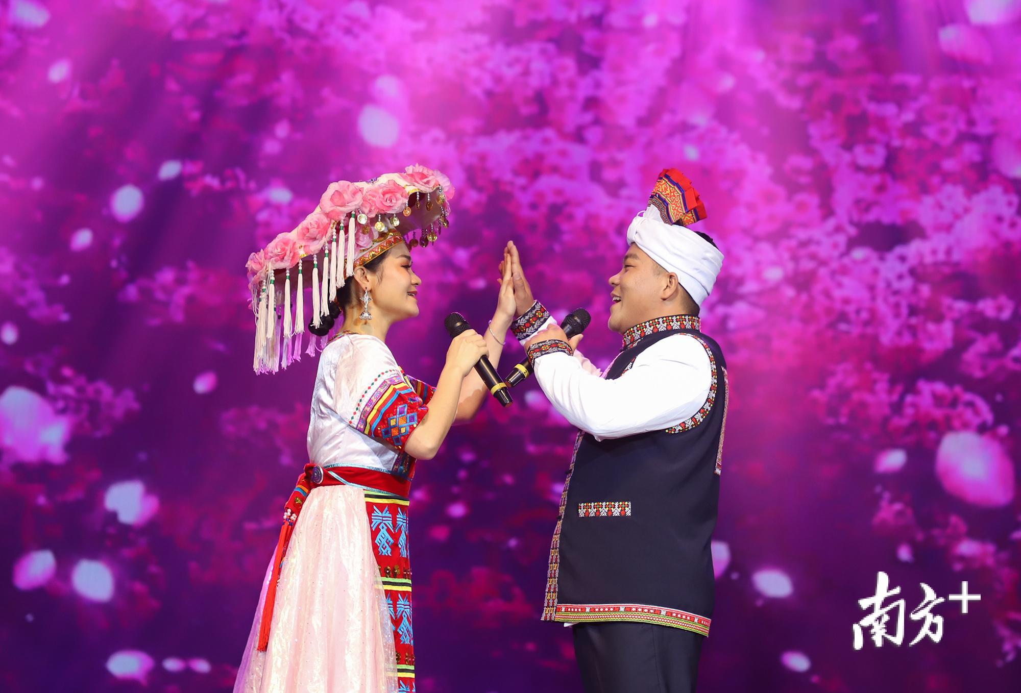 韶关《瑶山恋歌》