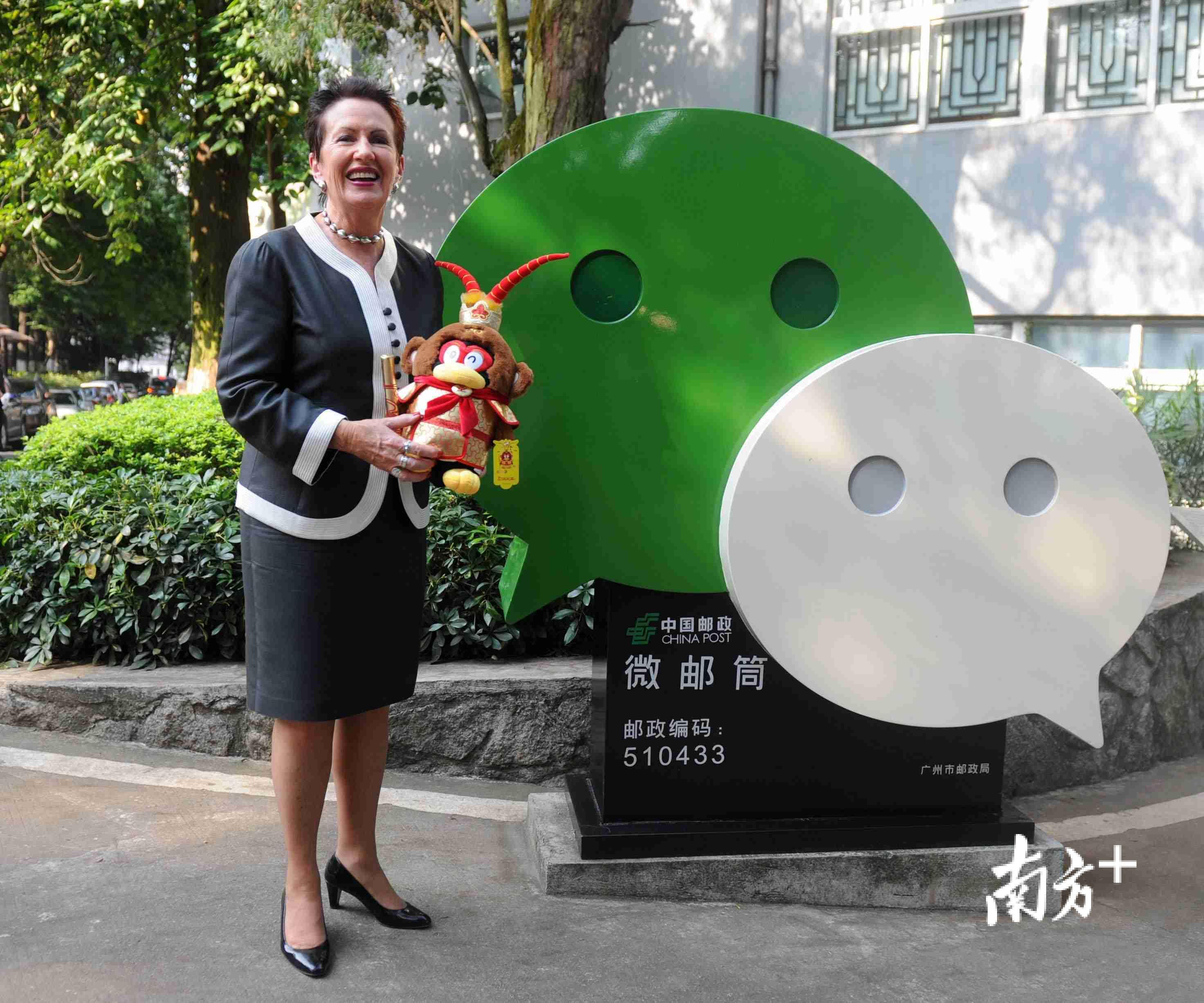 位于广州市海珠区TIT创意园的微信总部。 位于广州市海珠区TIT创意园的微信总部。