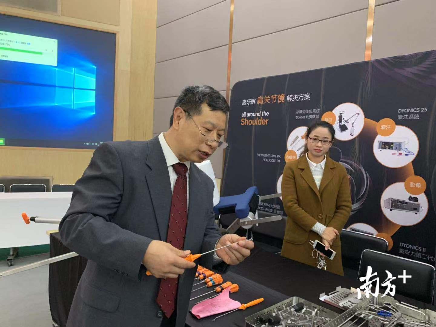 深圳公立医院全面取消耗材加成