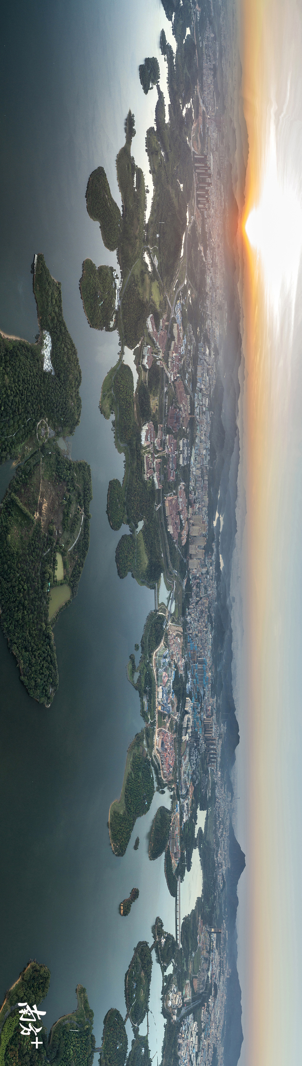 东莞·松山湖高新技术产业开发区