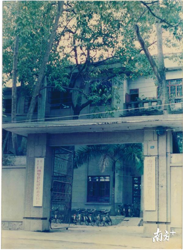 博罗县委旧址。 博罗县委旧址。