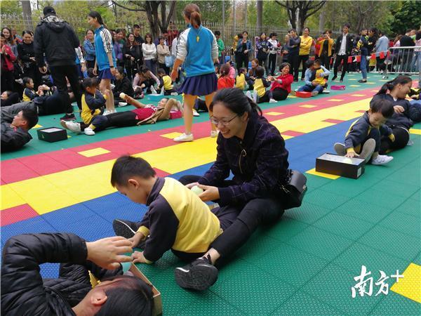 图为惠州水北幼儿园亲子运动会现场。周春 摄