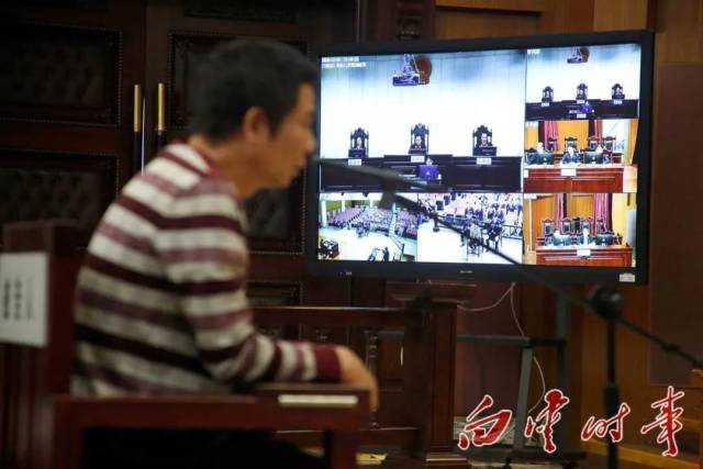 道歉通过广州庭审直播网进行庭审直播,并由省级以上媒体在现场进行报道。白云区法院有关负责人表示,该案是