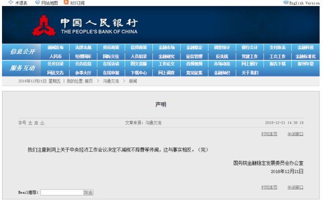 fre官网合法彩票平台- 北京赛车- 时时彩- 体彩- 六合彩d