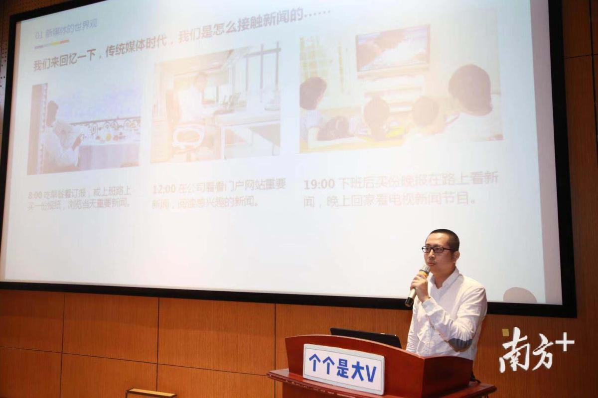 南方日报珠三角新闻部主任助理、全媒体采编策划室主任郑佳欣