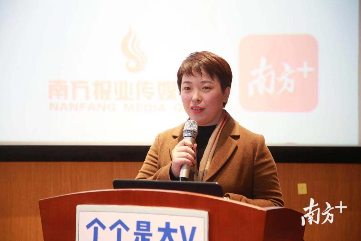 南方日报珠三角全媒体编辑部副主任林丽丽