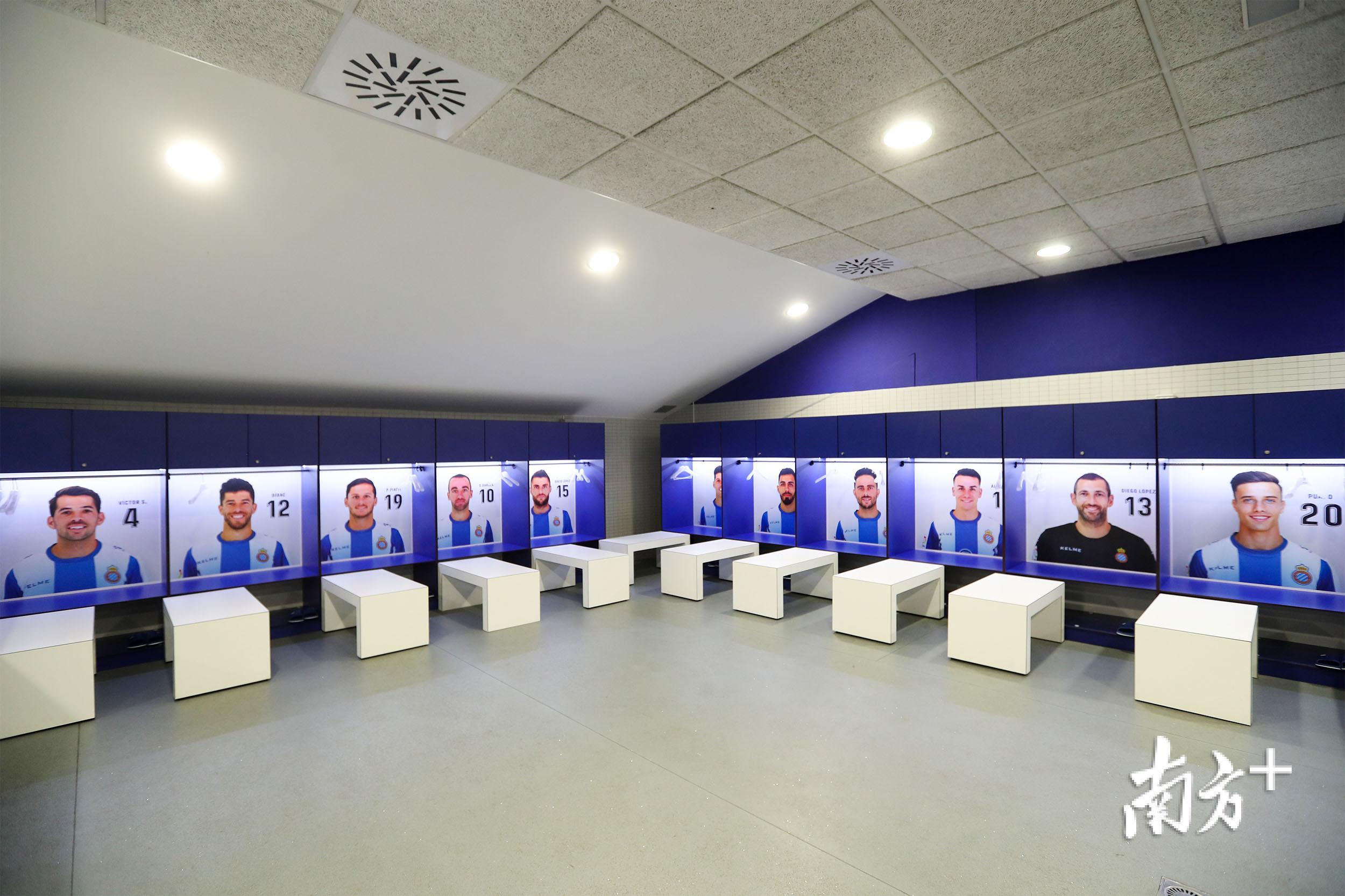 西班牙人俱乐部主队更衣室。