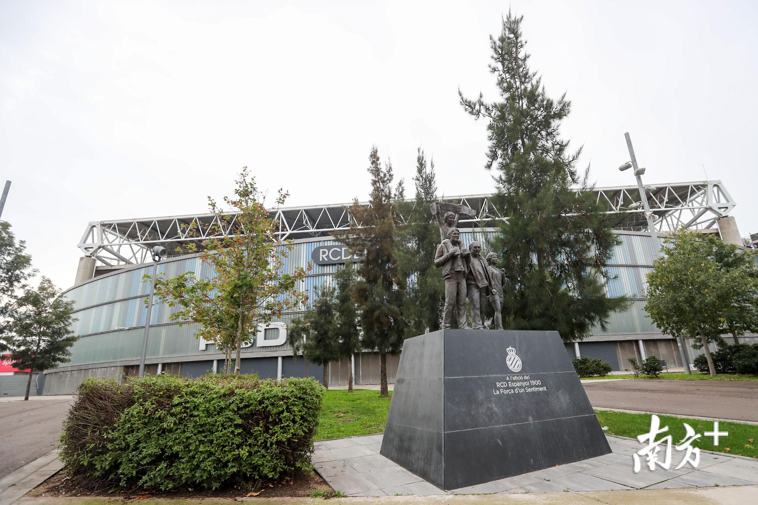 皇家西班牙人足球俱乐部成立于1900年，是西班牙足球甲级联赛的球队之一。