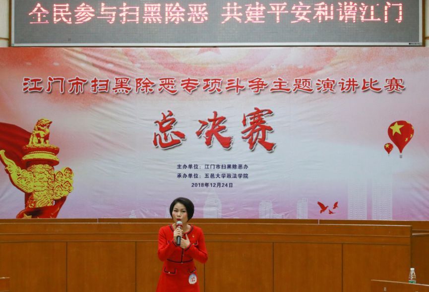 提醒江门女子惨遭毁容只因煮粥时用了很多人家里都在用