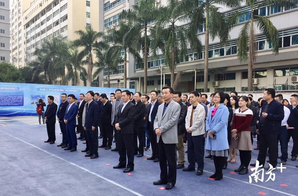 汕头高新区举行“12·28”重点项目 集中启动仪式。