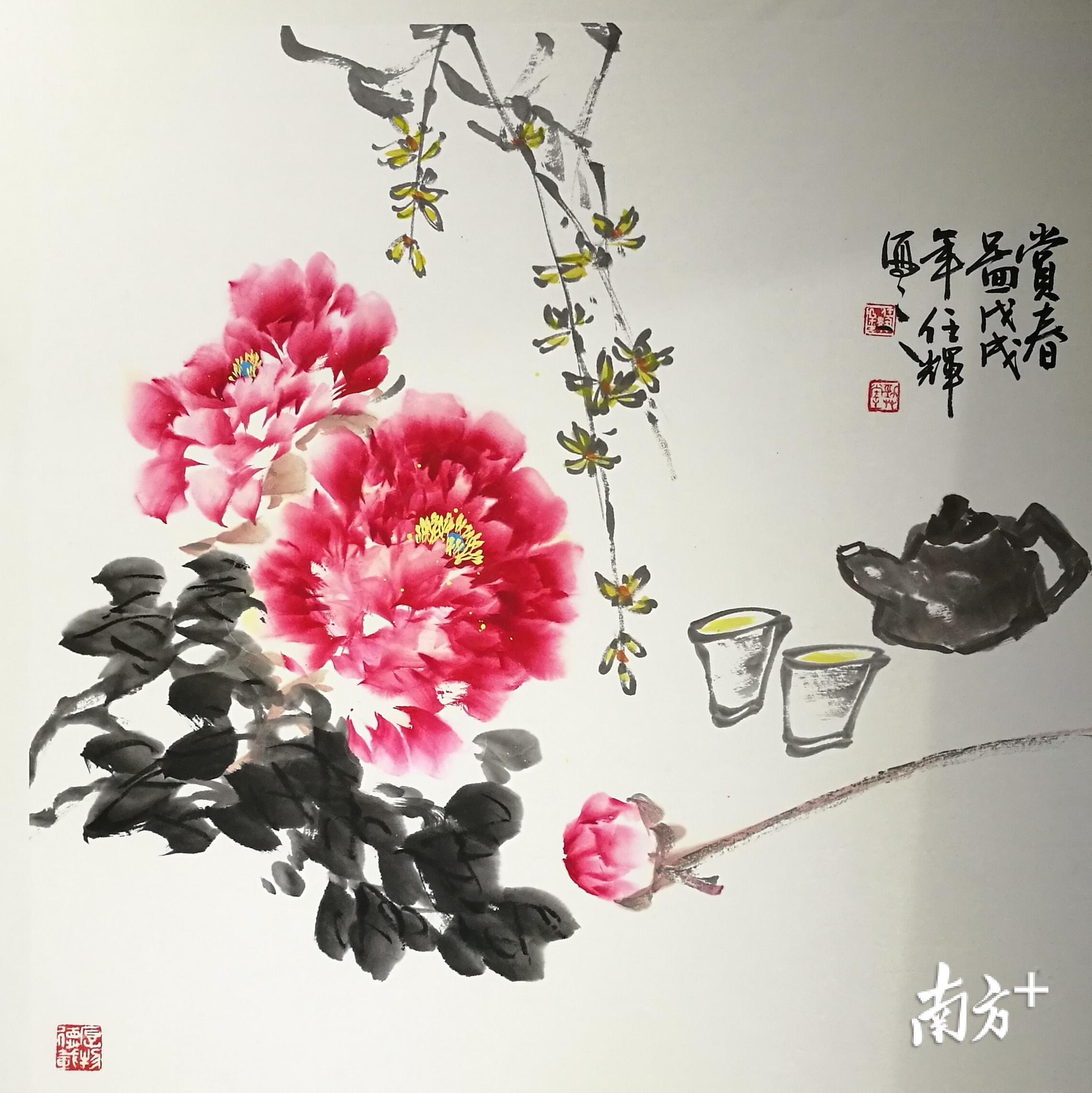 《赏春图》。作者：任辉。