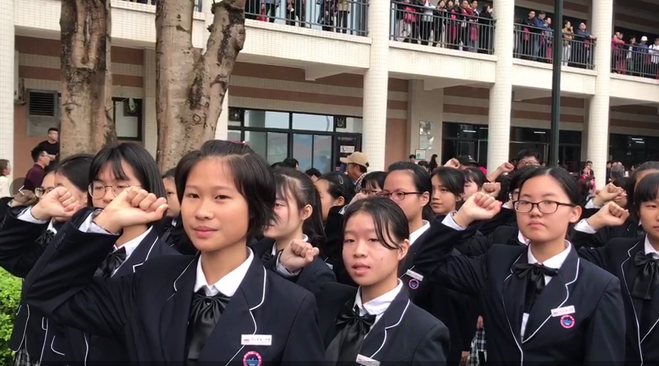图集丨欢迎回家!祝贺中山市第一中学建校110周年