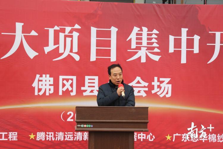 华润电力佛冈高山风电项目在清远佛冈举行开工仪式,清远市委常委、常务副市长吕成蹊出席并发表讲话。 华润电力佛冈高山风电项目在清远佛冈举行开工仪式,清远市委常委、常务副市长吕成蹊出席并发表讲话。