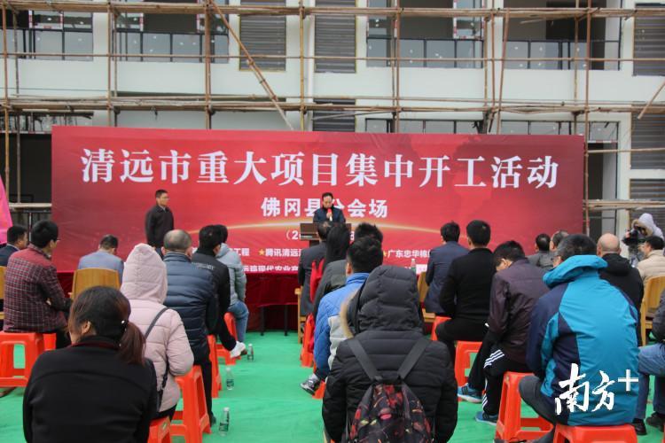 28日下午,佛冈举行“华润清远佛冈高山风电场项目”开工仪式。 28日下午,佛冈举行“华润清远佛冈高山风电场项目”开工仪式。