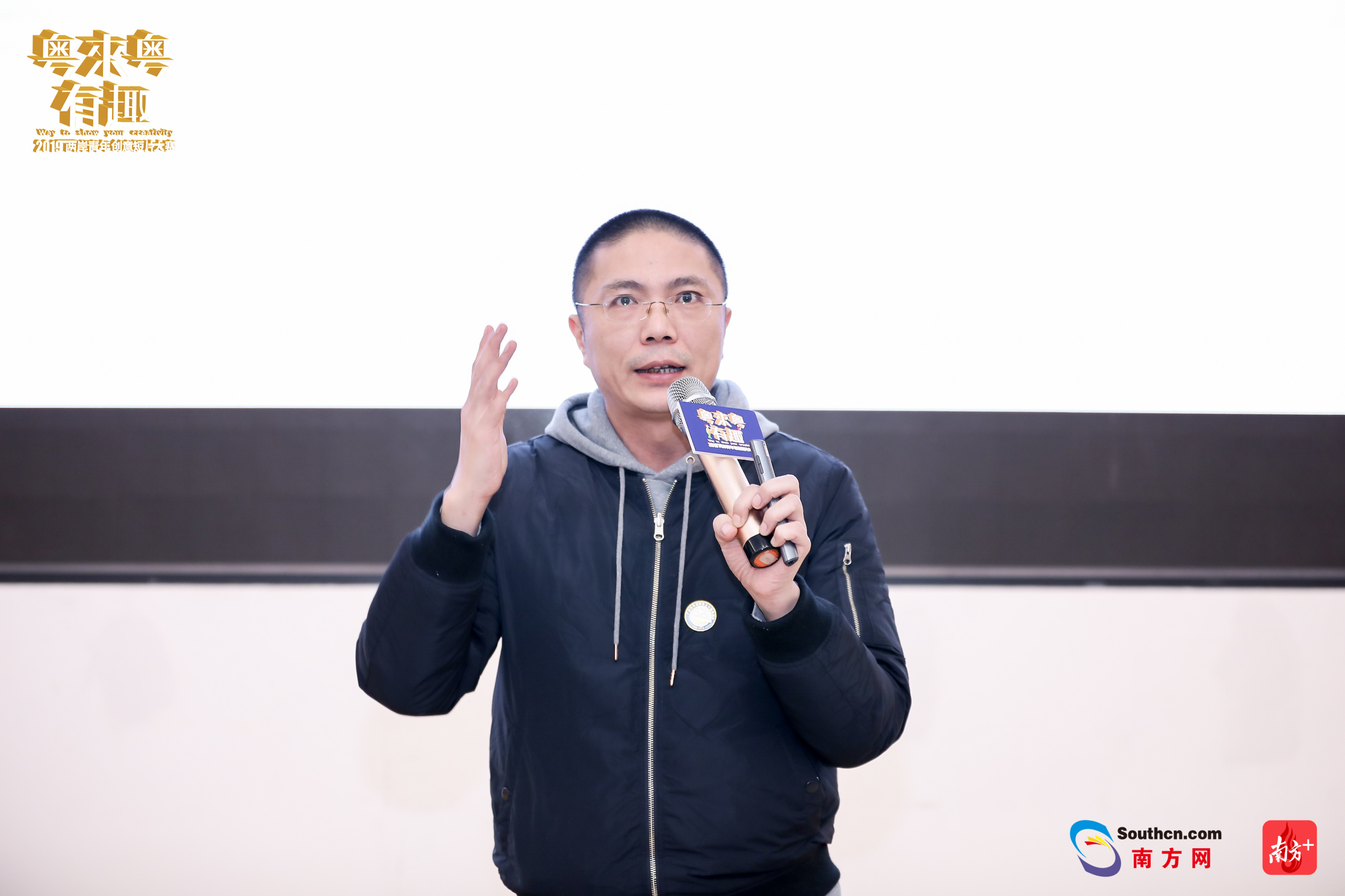 广东省电影协会青年影视创作基地主任章榆东 广东省电影协会青年影视创作基地主任章榆东