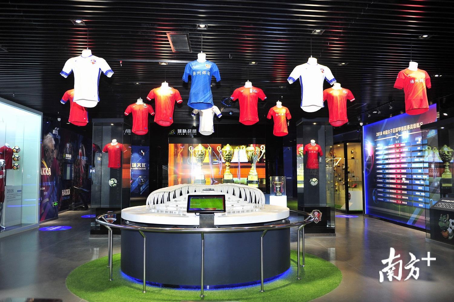 赛事聚人气足球振精神梅州首届一带一路国际足球邀请赛在五华开幕