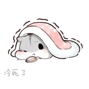 暖_南方plus_南方