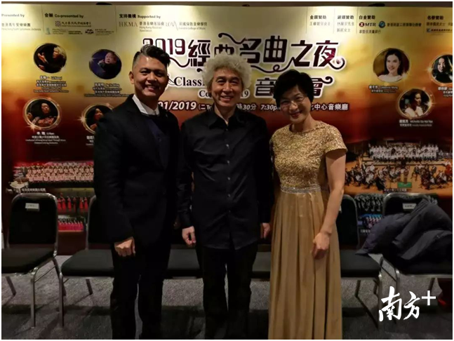 著名指挥家吕晓一对东莞中学校友合唱团表达了高度赞誉